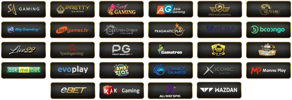 ค่ายเกม